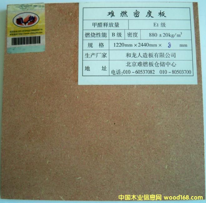 ��ȼ��ĵ�Ԕ����B