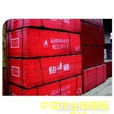 ���z����ľ�z���Ԕ����B