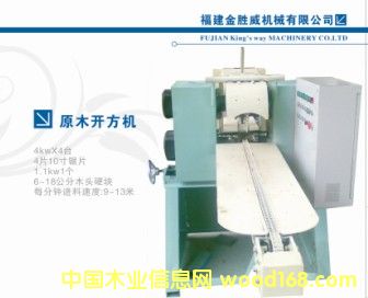 ԭľ�_���C(j��)