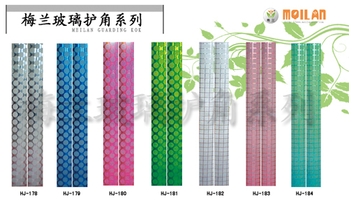 �c(di��n)���鿴�����o(h��)�ǵ�Ԕ��(x��)�Y��