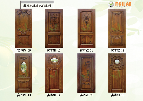 �c(di��n)���鿴��(sh��)ľ��̂���Ԕ��(x��)�Y��