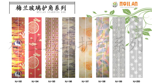 �c(di��n)���鿴�����o(h��)�ǵ�Ԕ��(x��)�Y��