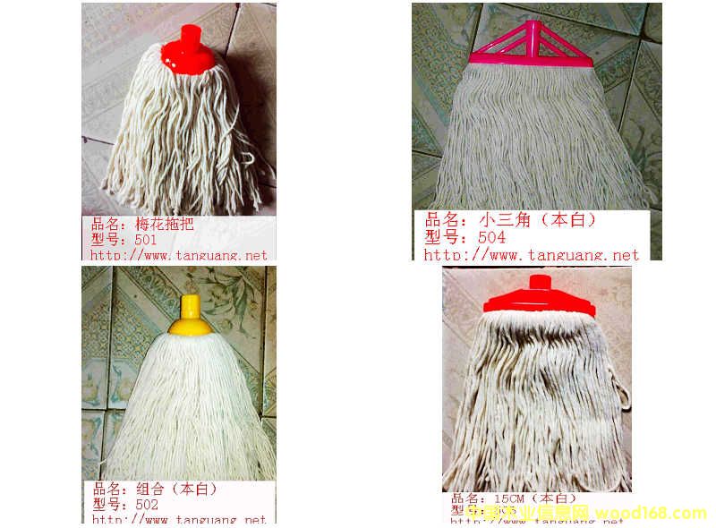 �ϰѽM�ϵ�Ԕ��(x��)��B