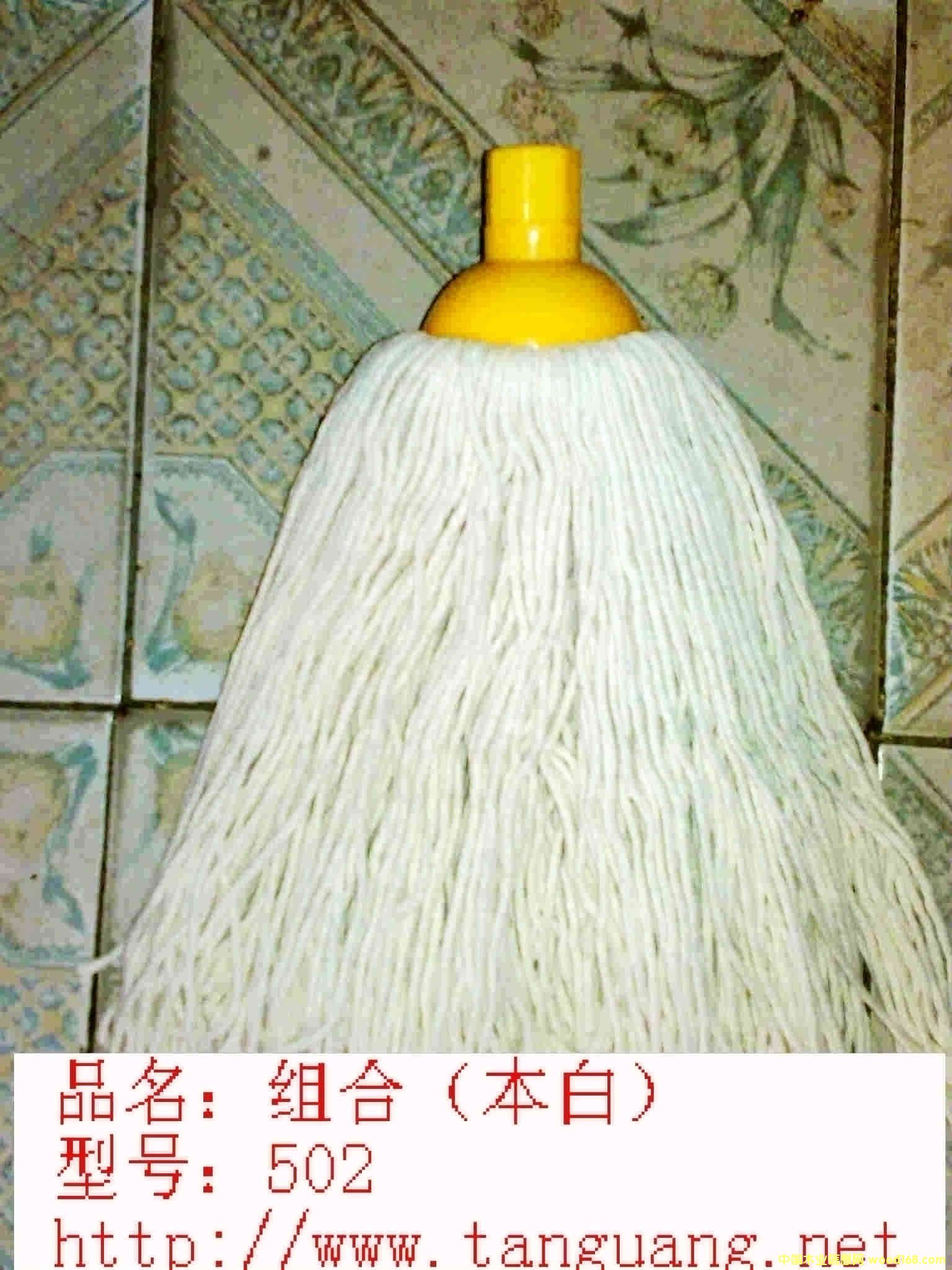 �ϰѣ��M�ϣ���Ԕ��(x��)��B