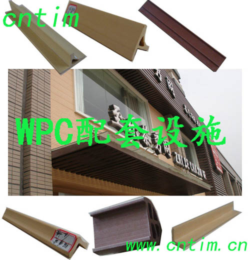 �G�����B(t��i)ľ�܏�(f��)�ϲ��ϑ�(y��ng)�������O(sh��)ʩ