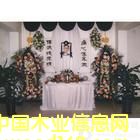 �c���鿴�`�÷Ŵ�DƬ