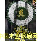 �c���鿴�r����Ȧ�Ŵ�DƬ