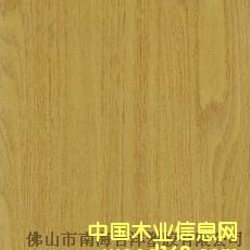 �c(di��n)���鿴PVC��Ԕ��(x��)�Y��