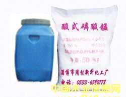 �c(di��n)���鿴��ʽ�����i�Ŵ�DƬ