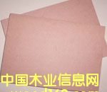 0.5��ȼ�ܶȰ�.���w���Ԕ��(x��)��B