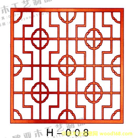 �c(di��n)���鿴ľ���� �¹Ż��� ��ʽ����Ŵ�DƬ