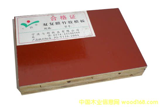 JBϵ�мtɫ��(f��)Ĥ���z���Ԕ��(x��)��B