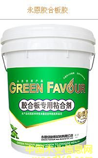 �����z�ϰ��z��Ԕ��(x��)��B