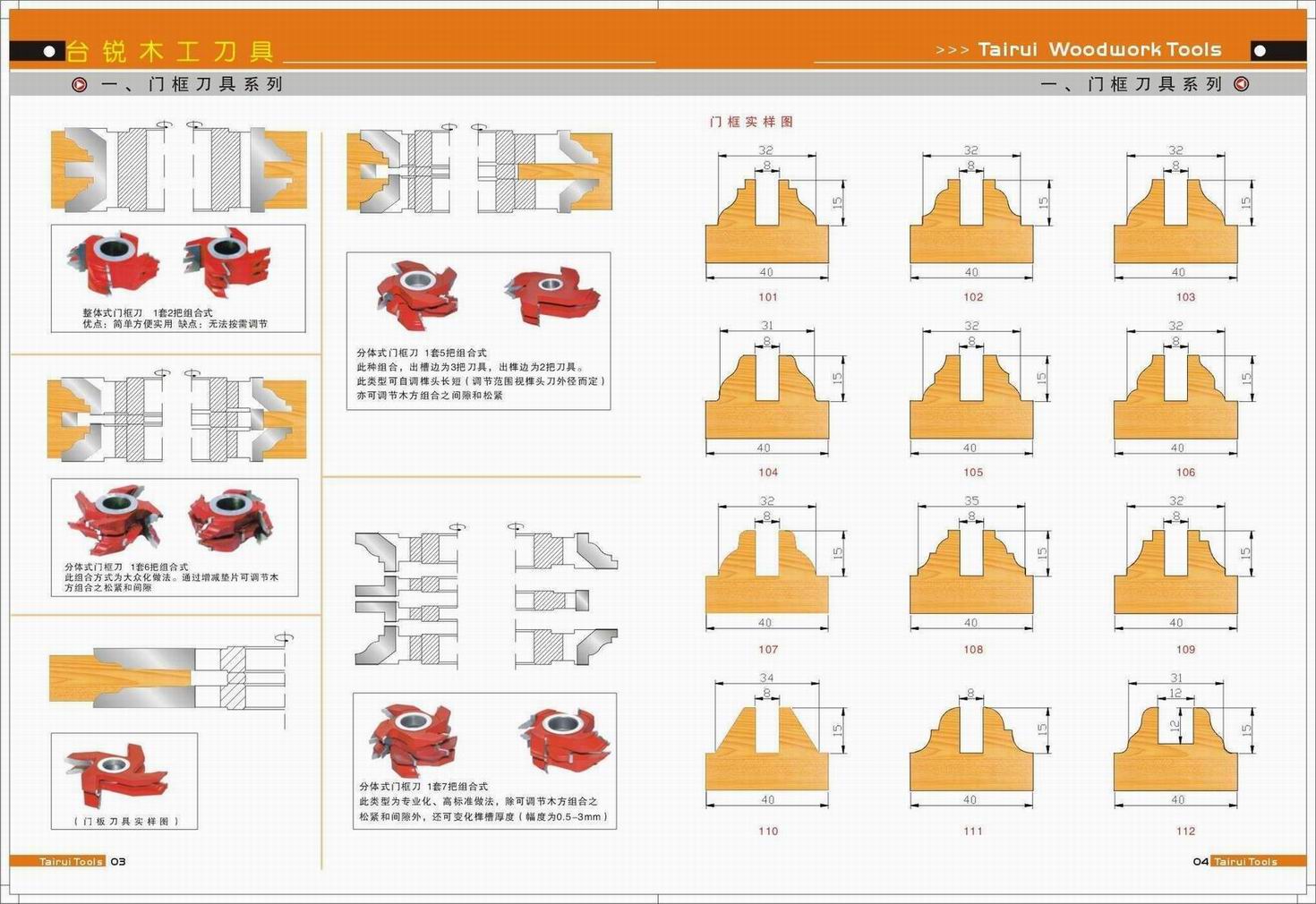ľ�����ߵ�Ԕ����B
