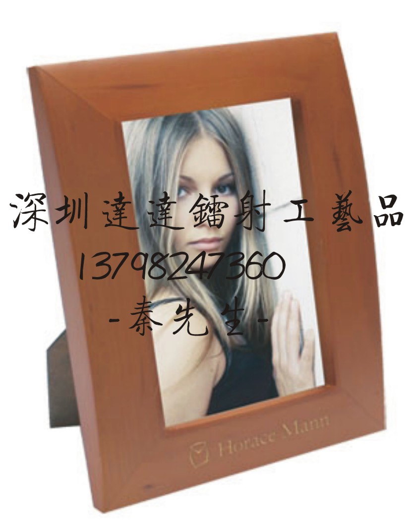 �c(di��n)���鿴ľ��򼤹������ܶȰ��U�գ��и�ӹ��Ŵ�DƬ