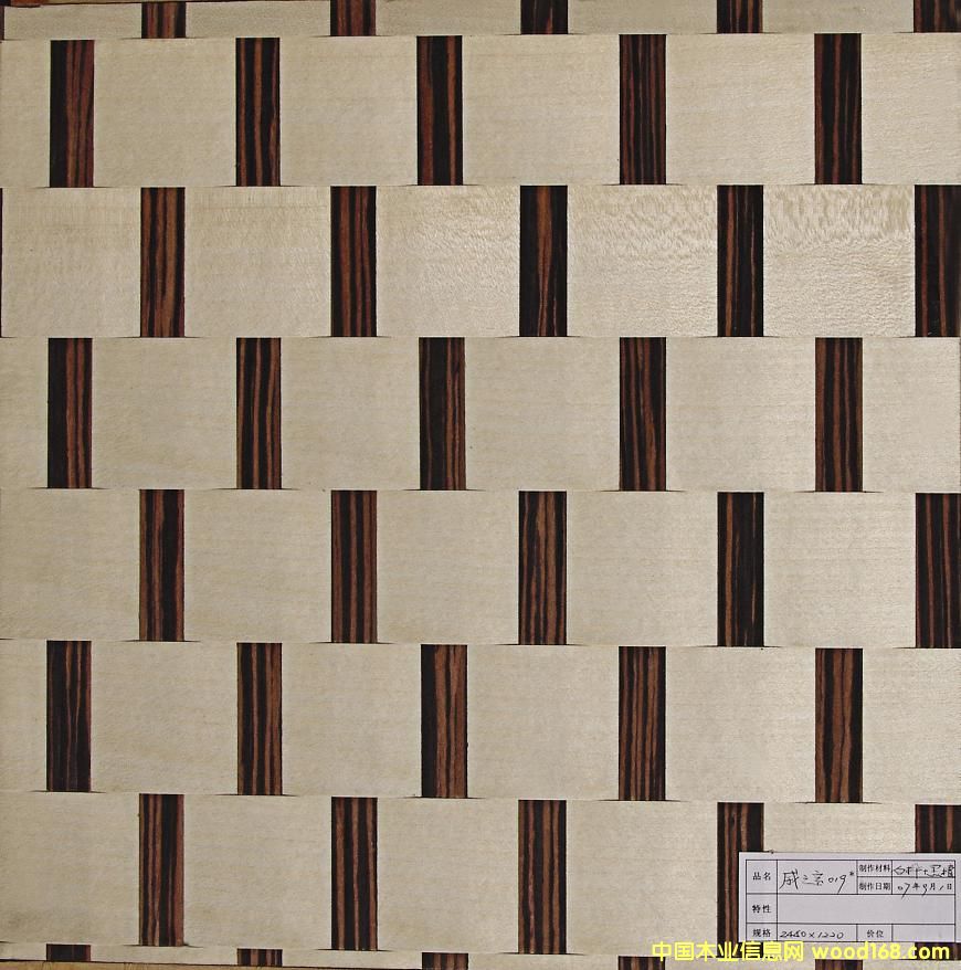 ����ľƤ��Ԕ����B