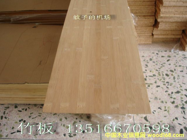 ���b�Ќ���̿������Ԕ��(x��)��B