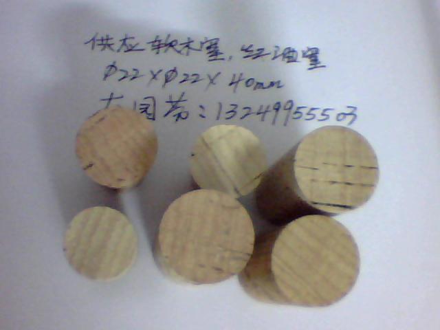 ��Ȼܛľ����Ԕ��(x��)��B