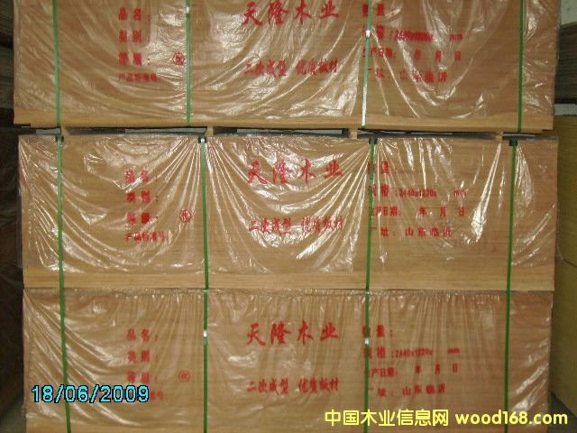 �c(di��n)���鿴5-18����Ӱ�Ŵ�DƬ