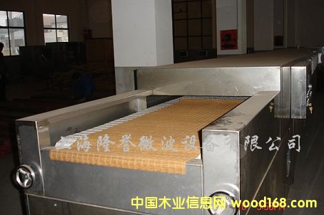 �c���鿴΢����ľ��Ʒ��əC�Ŵ�DƬ