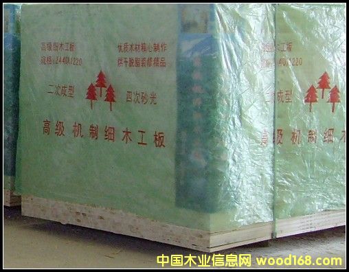 ��(x��)ľ�����Ԕ��(x��)��B