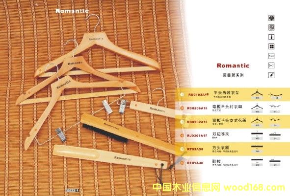 Romantic(�Z����ϵ��)��Ԕ��(x��)��B