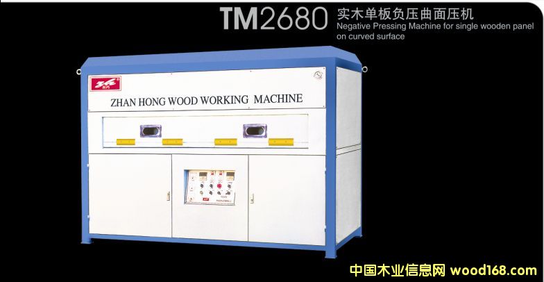 TM2680��ľ�ΰ�ؓ�����扺�C