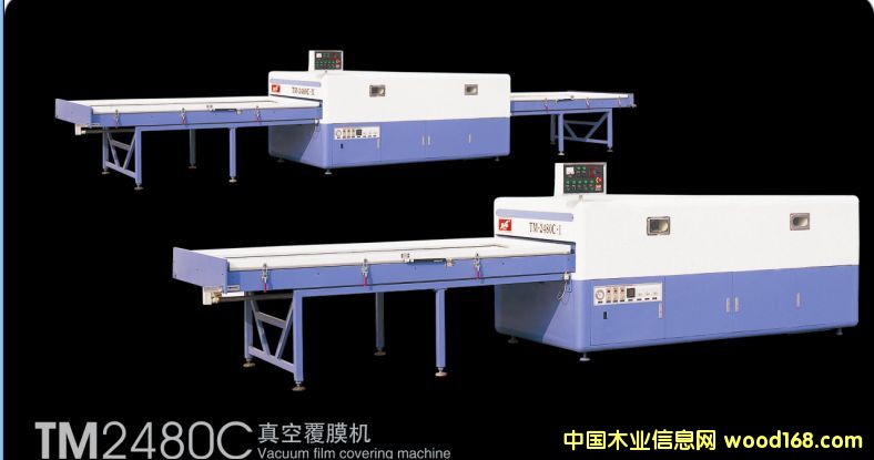 TM2480C��ո�Ĥ�C(j��)��Ԕ��(x��)��B