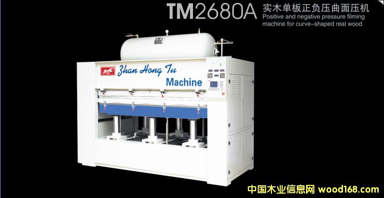 TM2680A��ľ�ΰ���ؓ�����扺�C