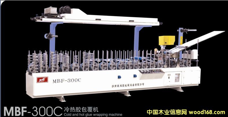 MBF-300C����z�����C(j��)��Ԕ��(x��)��B