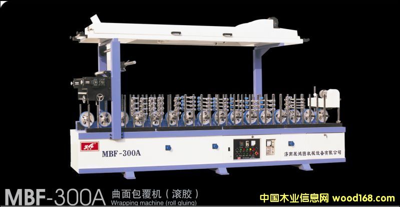 MBF-300A��������C(j��)���L�z����Ԕ��(x��)��B