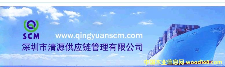 �c(di��n)���鿴�ṩ�M(j��n)��ľ�Ĉ�(b��o)�P(gu��n)����(w��)�Ŵ�DƬ