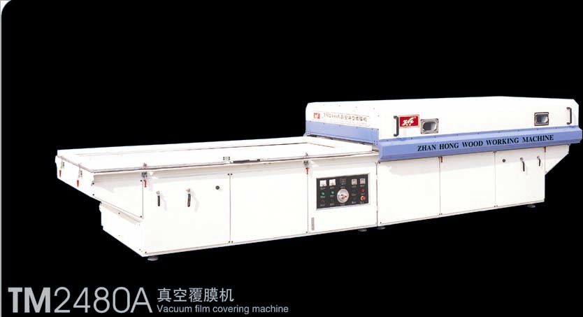 �c(di��n)���鿴TM2480A��ո�Ĥ�C(j��)�Ŵ�DƬ