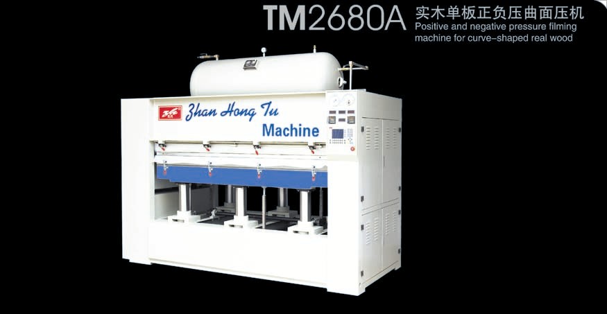 �c(di��n)���鿴TM2680A��(sh��)ľ�ΰ���ؓ(f��)�����扺�C(j��)�Ŵ�DƬ