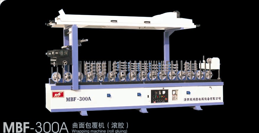 �c���鿴MBF-300A��������C(j��)���L�z����Ԕ��(x��)�Y��