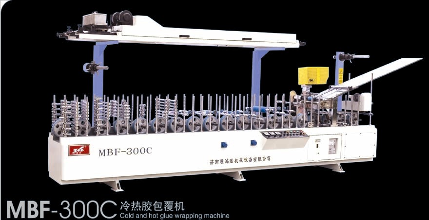 �c���鿴MBF-300C����z�����C(j��)��Ԕ��(x��)�Y��