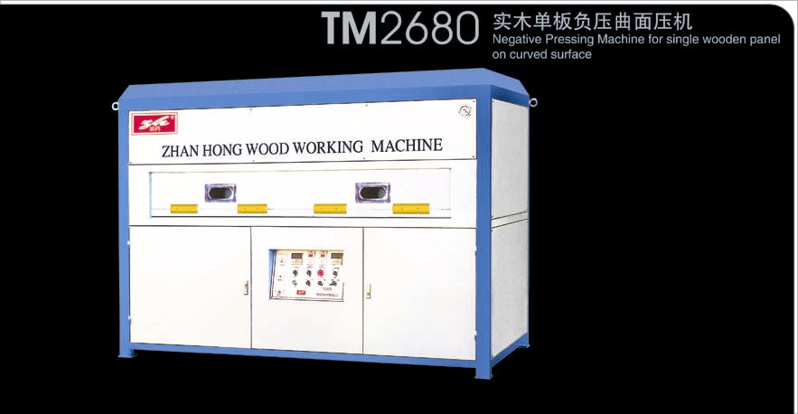 �c(di��n)���鿴TM2680��(sh��)ľ�ΰ�ؓ(f��)�����扺�C(j��)�Ŵ�DƬ