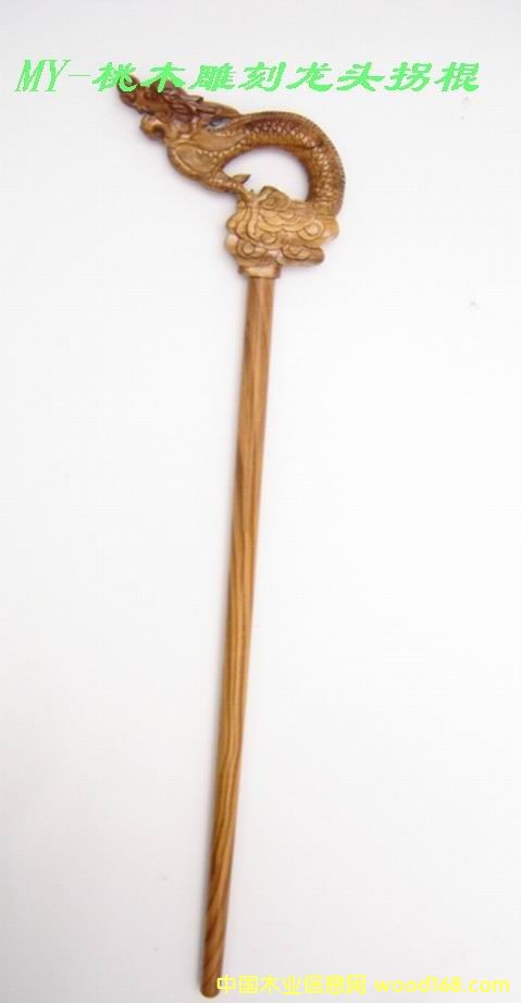 ľ����ľ��ˇƷ��Ԕ����B