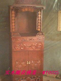 ľ�������Ԕ����B