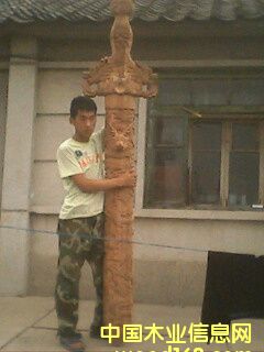 ��ľ�񻨄���12�P������