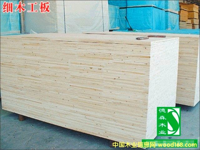 �c���鿴��ľ�����Ԕ���Y��