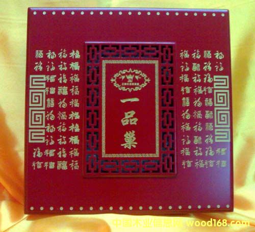 ��C�е�Ԕ����B