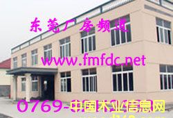 �c���鿴�|ݸ�S��35000ƽ���ߙn���͆ΌӏS������Ŵ�DƬ