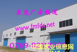 �|ݸ�S���(zh��n)6500ƽ���Ό�ȫ�³��n�S������