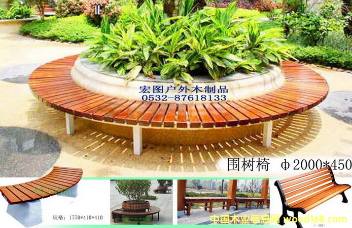 ���u���@�ε�Ԕ����B