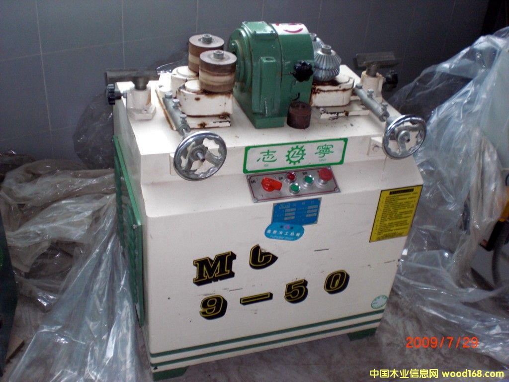 �c���鿴MC9-50 �A���C(j��)�Ŵ�DƬ