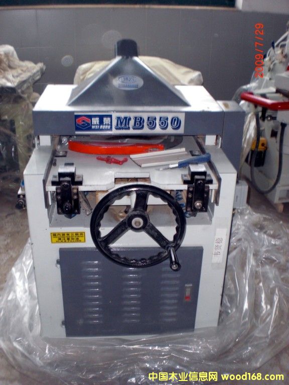 �c���鿴mb550������͙C(j��)�Ŵ�DƬ