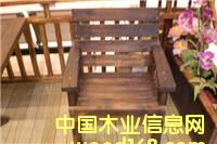 �c(di��n)���鿴����ľ��Ԕ��(x��)�Y��