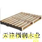 �c���鿴ľ�бP��Ԕ��(x��)�Y��