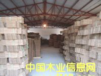 �c���鿴tjfrmy��Ԕ��(x��)�Y��